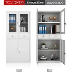 锦州 葫芦岛 档案凭证柜 文件柜厂 厂家出售 广聚合