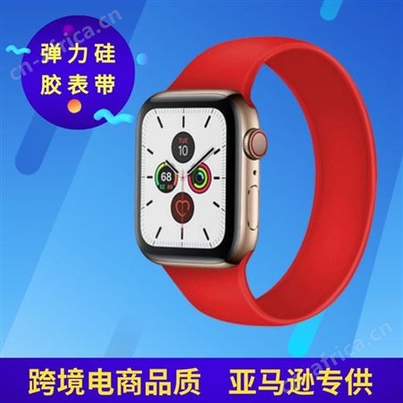 Y5乐动APP款式表带半成品智能手环表带批发 伟业达智能穿戴厂家