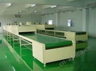 皮带输送丝印烘干线