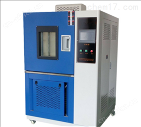 潮态试验箱，品牌
