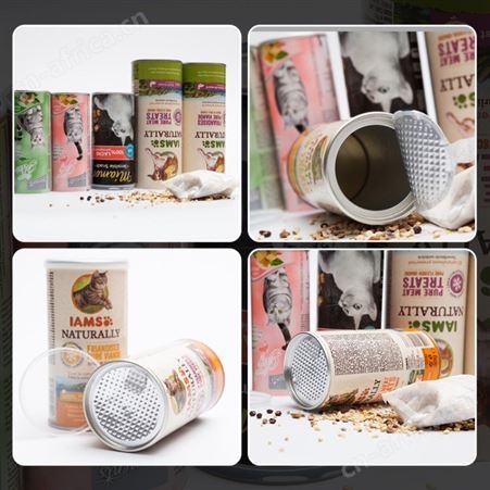 定制宠物食品奶粉包装罐牛皮纸圆筒罐 冻干食品罐 高密封环保纸罐 现货批发 意点森昂