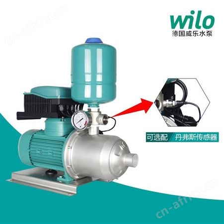 全自动增压泵WILO威乐MHI406卧式不锈钢背负式变频水泵