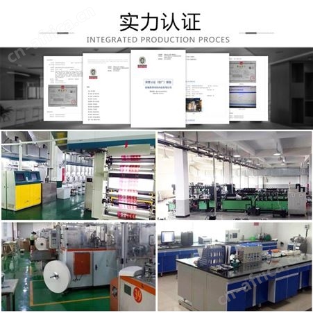 安徽生产厂家 辣味方便速食即食自助牛肉自热重庆自嗨小火锅酸辣粉餐盒意点森昂