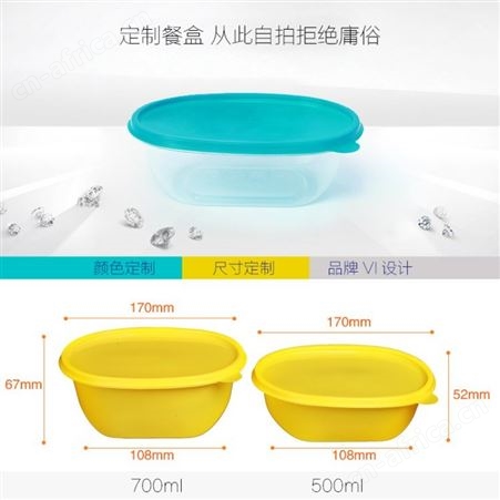 源头工厂一次性pp餐盒水果沙拉快餐盒甜品蛋糕烘焙盒