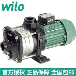 德国WILO威乐原装增压泵MHIL205卧式220V多级离心泵