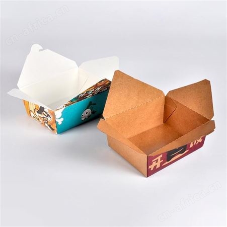 意点森昂卡扣型立体打包盒一次性白卡纸餐盒定制印刷