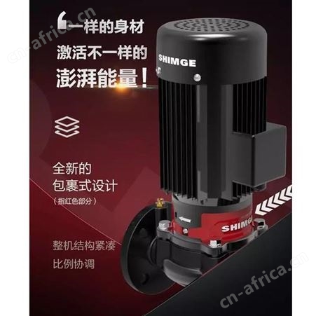 30kw立式管道离心泵新界SGL200-400(I)CG供水增压供暖循环单级泵