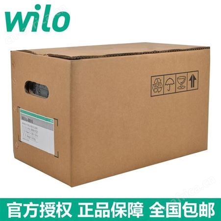 WILO威乐不锈钢离心泵MHI1604工业商用2.2kw清水增压泵