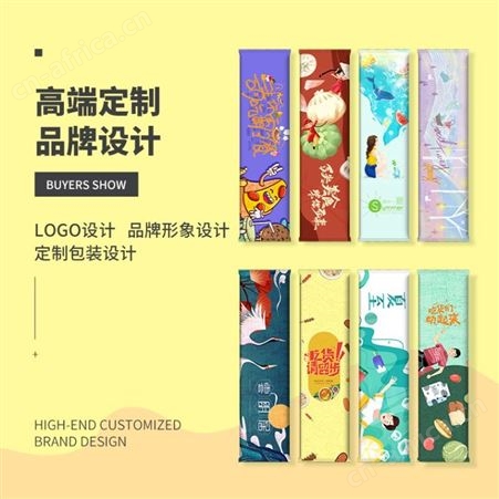 意点森昂外卖餐具包定制一次性四件套筷子套装饭店餐馆酒店用