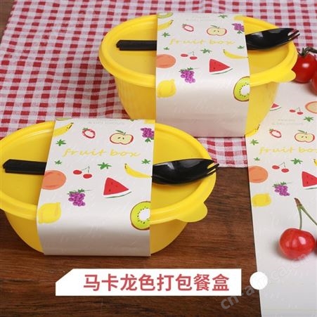 源头工厂一次性pp餐盒水果沙拉快餐盒甜品蛋糕烘焙盒