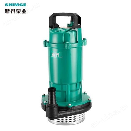 小型清水潜水泵新界QDX6-25-1.1K3立式1.1kw耐磨排水泵