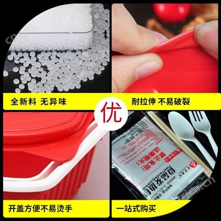 安徽生产厂家 辣味方便速食即食自助牛肉自热重庆自嗨小火锅酸辣粉餐盒意点森昂