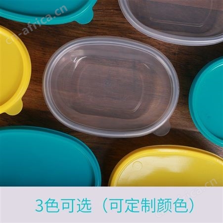 源头工厂一次性pp餐盒水果沙拉快餐盒甜品蛋糕烘焙盒