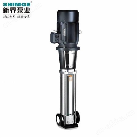 管道增压泵新界BLT45-2立式不锈钢3寸口径自来水二次加压泵