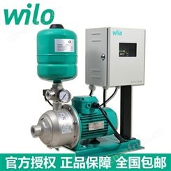 WILO威乐水泵COR-1MHI405原装不锈钢全自动变频管道增压泵