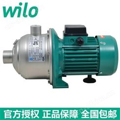 德国威乐MHI402轻型卧式多级离心泵不锈钢管道增压泵