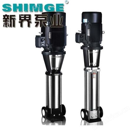 新界立式多级离心泵BLT64-4大流量DN100口径商用供水管道增压泵