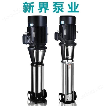 高压增压泵新界BL45-13-2大流量45kw商用自来水管道加压泵