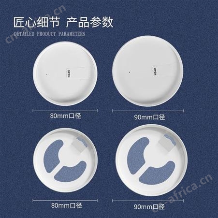 厂家现货90口径纸质奶茶杯盖可做pla纸盖子定做批发少批量起订 意点森昂