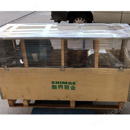 SHIMGE新界变频多级离心泵BLT12-6不锈钢全自动4kw增压泵