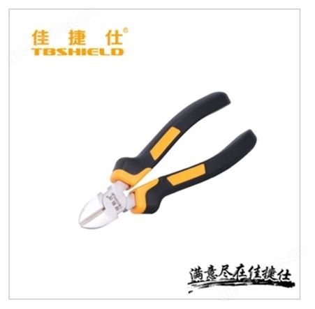 金指数佳捷仕云南工具钳-6寸斜口钳-厂家钳子