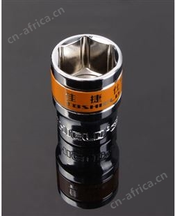 金指数佳捷仕云南昆明扳手套筒-双色镜面短套筒18mm-19mm