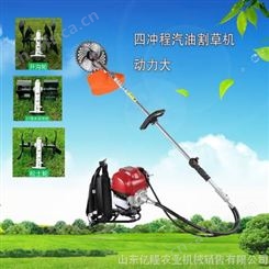 四冲程汽油除草机 家用小型打草机 果园农田锄地机价格