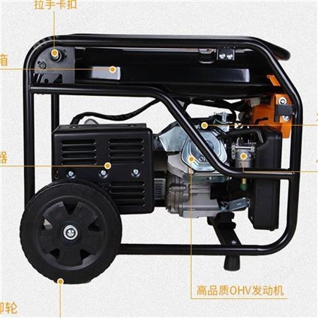 金指数_佳捷仕TBS9000SE汽油发电机交易市场_厂家