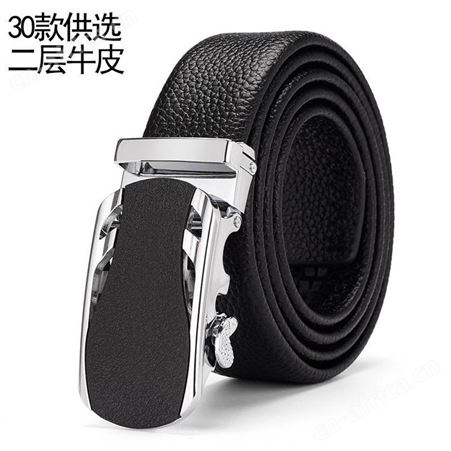 男士商务皮带定制 皮带定做logo 腰带工厂 礼品腰带礼盒赠送