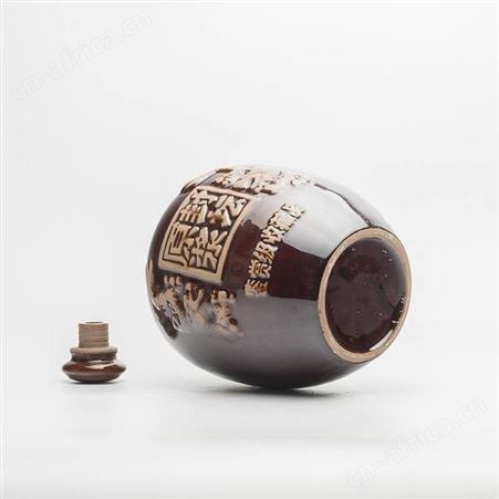 酒瓶厂家 陶瓷酒瓶订做 陶瓷瓶工厂 工艺陶瓷瓶定做logo 酒坛定制