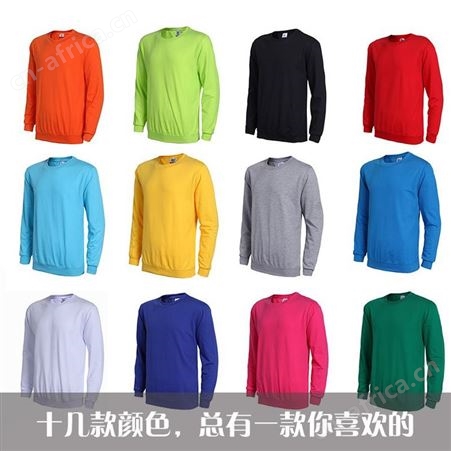 卫衣定制印logo 工作服外套圆领班服diy定做 套头工装印字来图订制 纯棉黑色卫衣