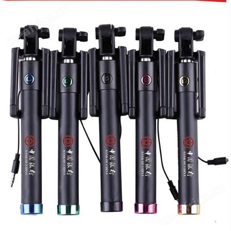 自拍杆定制 银行企业开业活动礼品定制 手机自拍神器印做logo 遥控自拍杆工厂
