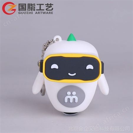 定做橡胶广告钥匙扣 PVC软胶挂件定制 立体公仔企业吉祥物挂件厂家 广告小礼品定制