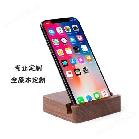 充电宝定做 移动电源定制 手机充电宝定制