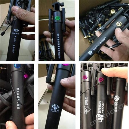 自拍杆定制 银行企业开业活动礼品定制 手机自拍神器印做logo 遥控自拍杆工厂