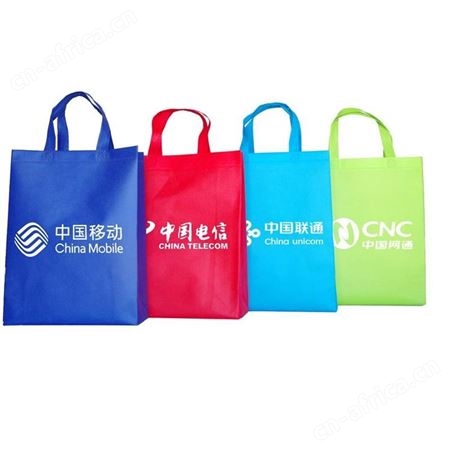 美泽无纺布手提袋定制logo无纺布袋子订做环保袋定做印字广告现货加急 MY-XCWL-61