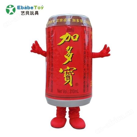 艺贝来图定做卡通人偶服装 人穿玩偶定制行走表演道具服套头公仔吉祥物 大型活动玩具服装做logo