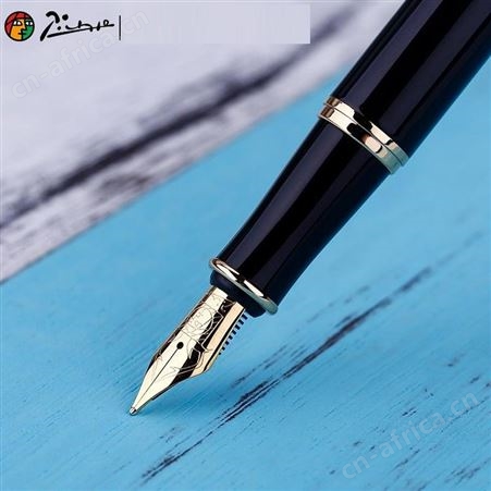 毕加索 宝珠笔 PS-801 美泽重庆礼品公司 礼品定制公司加盟 MY-SHJS-L5-96