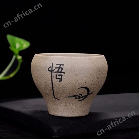 己米粗陶茶具酒杯 小礼品赠品陶瓷 大号单杯小茶碗 主人杯个人茶杯品茗杯 煮茶杯