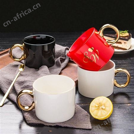 己米生活陶瓷马克杯定制 奶茶广告杯 陶瓷杯来图定制logo 礼品杯陶瓷杯