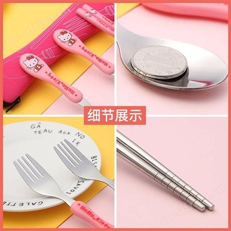 筷子工厂定制 儿童卡通餐筷定做 日式动漫筷子厂家 宝宝餐具套装不锈钢定制图案
