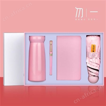 勿一 保温杯 美泽长沙礼品定制 企业礼品加盟 MY-MN-L5-40