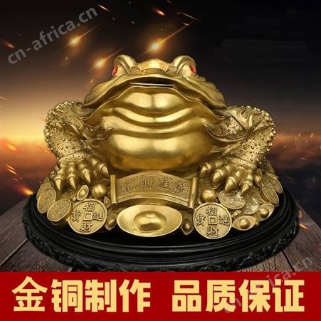 金属工艺品定做 铜制品铜制工艺品 金属摆件