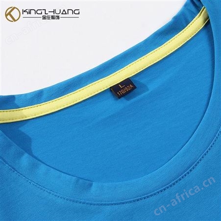 圆领纯棉空白T恤 文化衫定制 班服工作服装同学会DIY 团体统一服装短袖定做