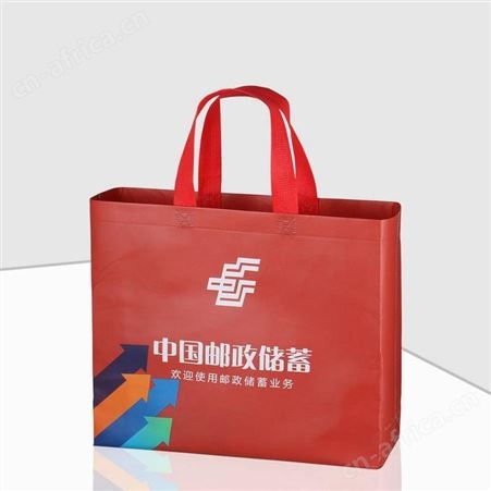 无纺布手提袋定做 环保折叠覆膜广告购物袋 无纺布袋环保袋定制logo 广告手提袋