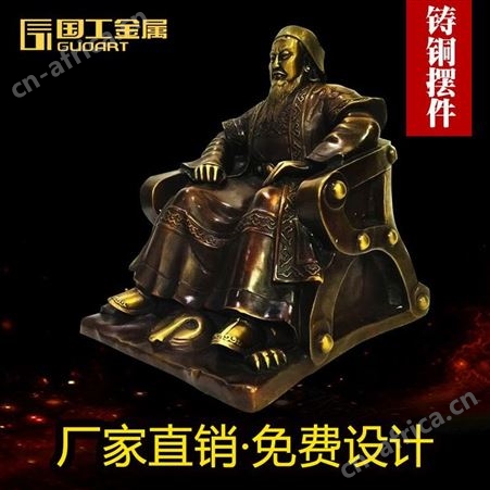纯铜创意礼品定制 金属工艺品办公摆件厂家定做 铸铜复古摆件模型定制