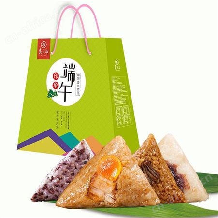 端午节零食大礼包定制 企业定做端午节日礼品礼盒 粽子食品盒定做