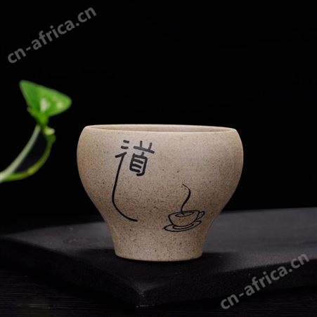 己米粗陶茶具酒杯 小礼品赠品陶瓷 大号单杯小茶碗 主人杯个人茶杯品茗杯 煮茶杯