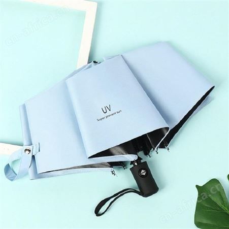 美立方 全自动晴雨伞 X305 美泽徐州礼品定制 礼品加盟网 MY-YLF-L5-04