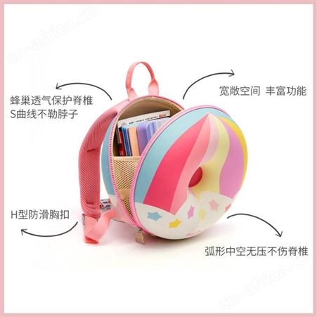 书包定制 儿童书包制作 书包定做厂家